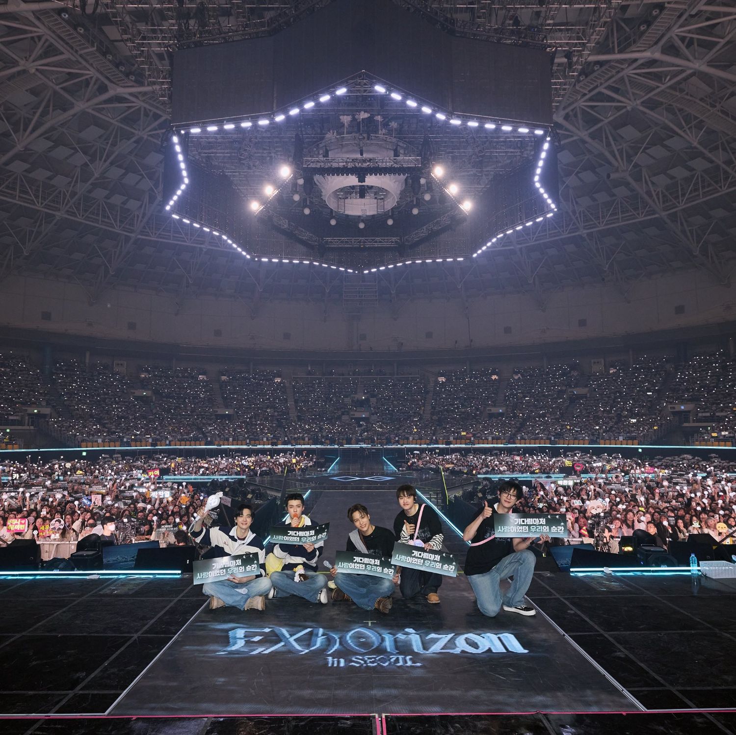 세훈 (EXO)의 비하인드 컷