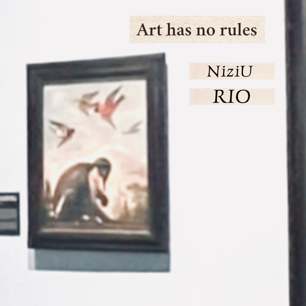 Foto aktivitas terbaru Rio (NiziU)