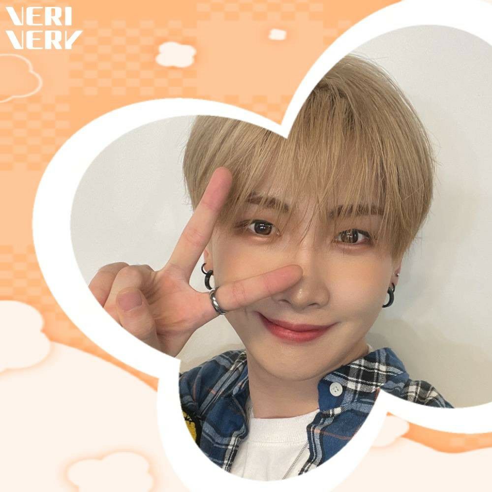 Recent activity shot of VERIVERY