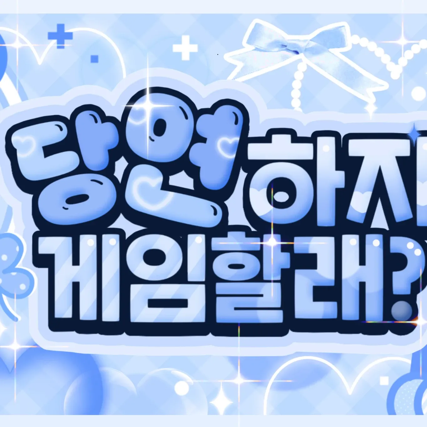 Latest photo of Yejun (PLAVE)