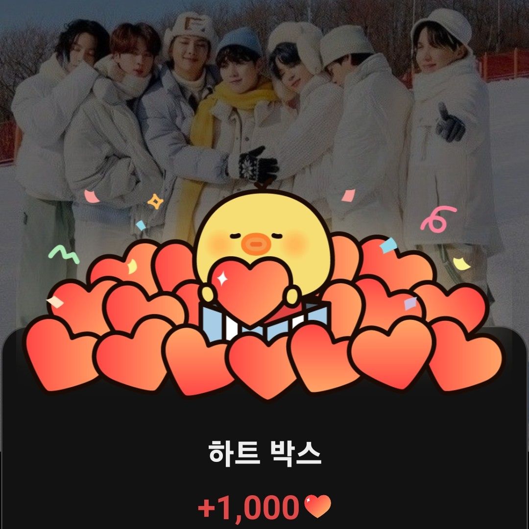 Behind-the-scenes cut of BTS