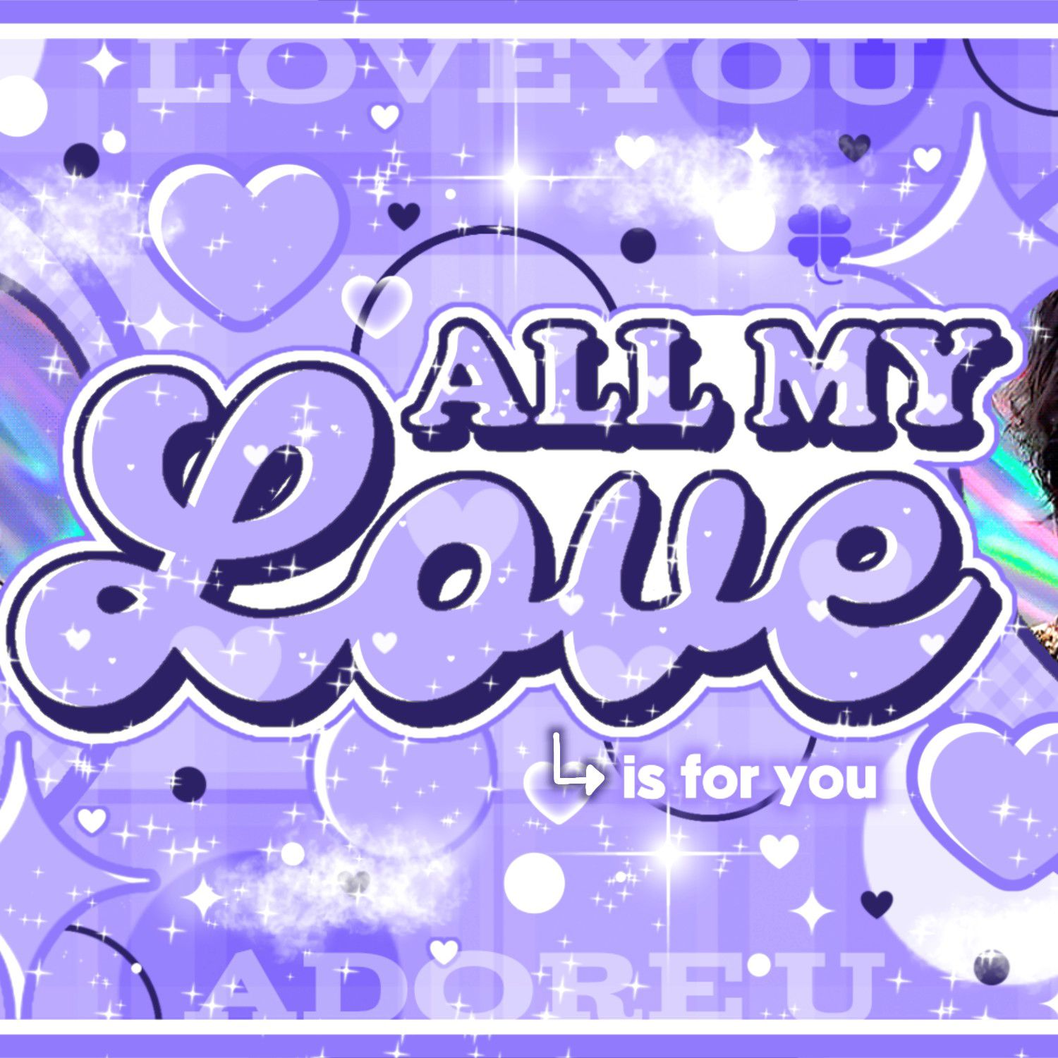 세븐틴의 최신 사진