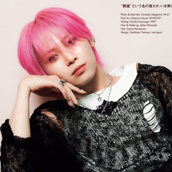 川尻蓮 (JO1)的最新照片