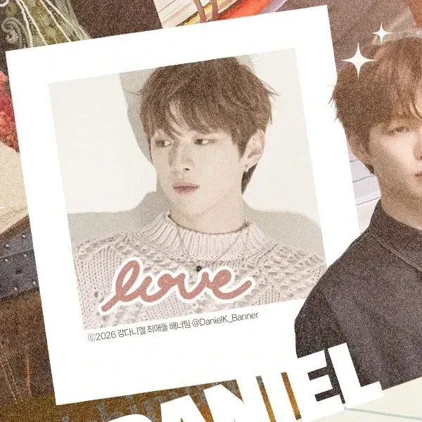 Recent activity shot of Kang Daniel