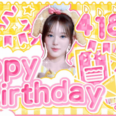 Behind-the-scenes cut of Ryu Sarang (izna)