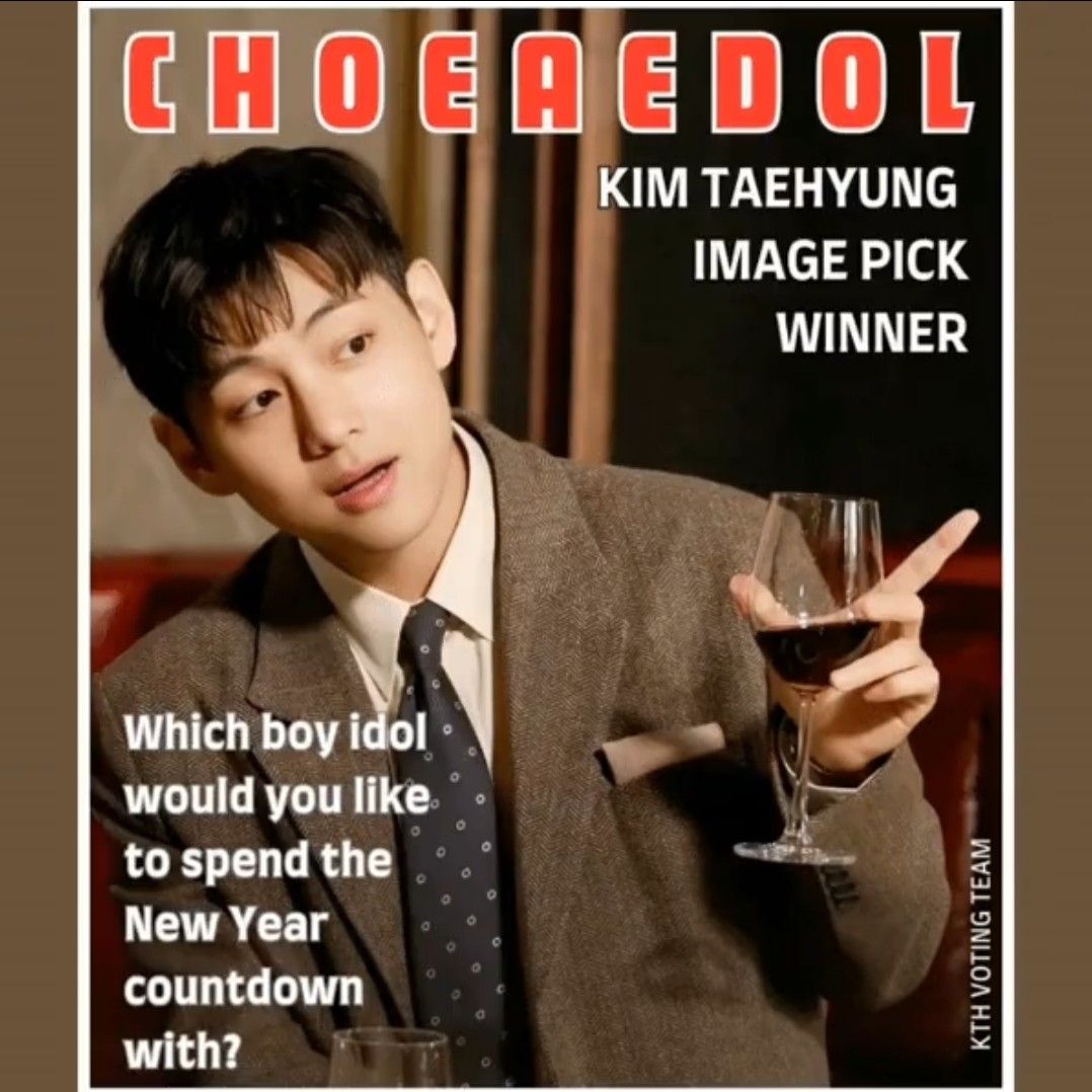 Potret di balik layar V (BTS)