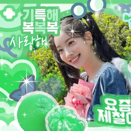Must-see popular post of TWICE, your favorite