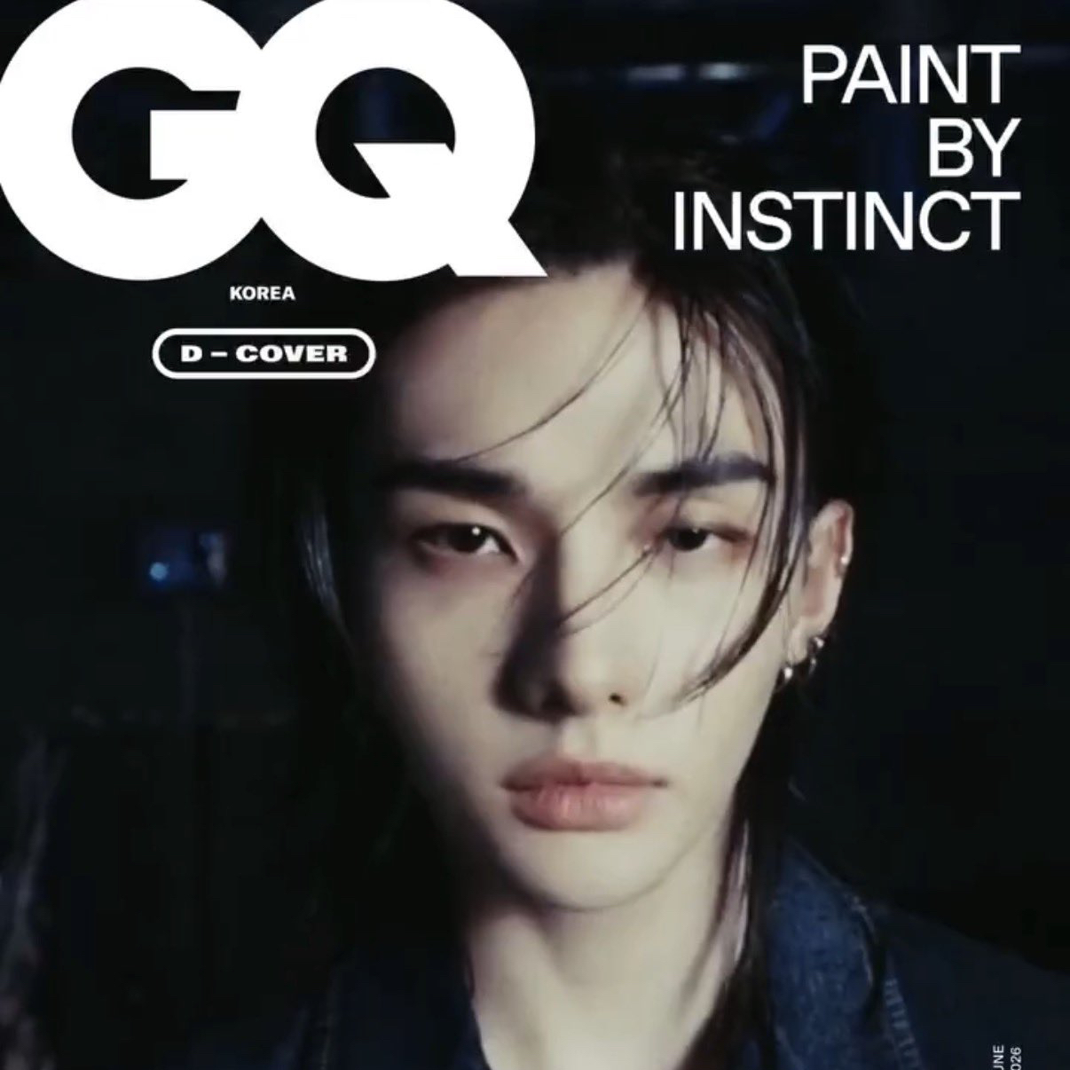 Recent activity shot of Hyunjin (Stray Kids)