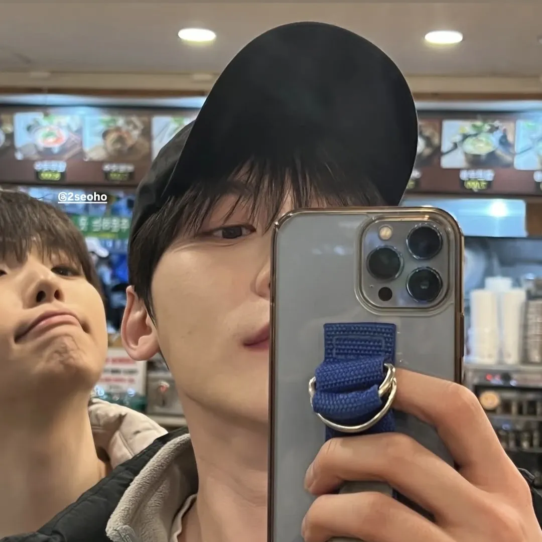 Recent activity shot of Seoho (ONEUS)