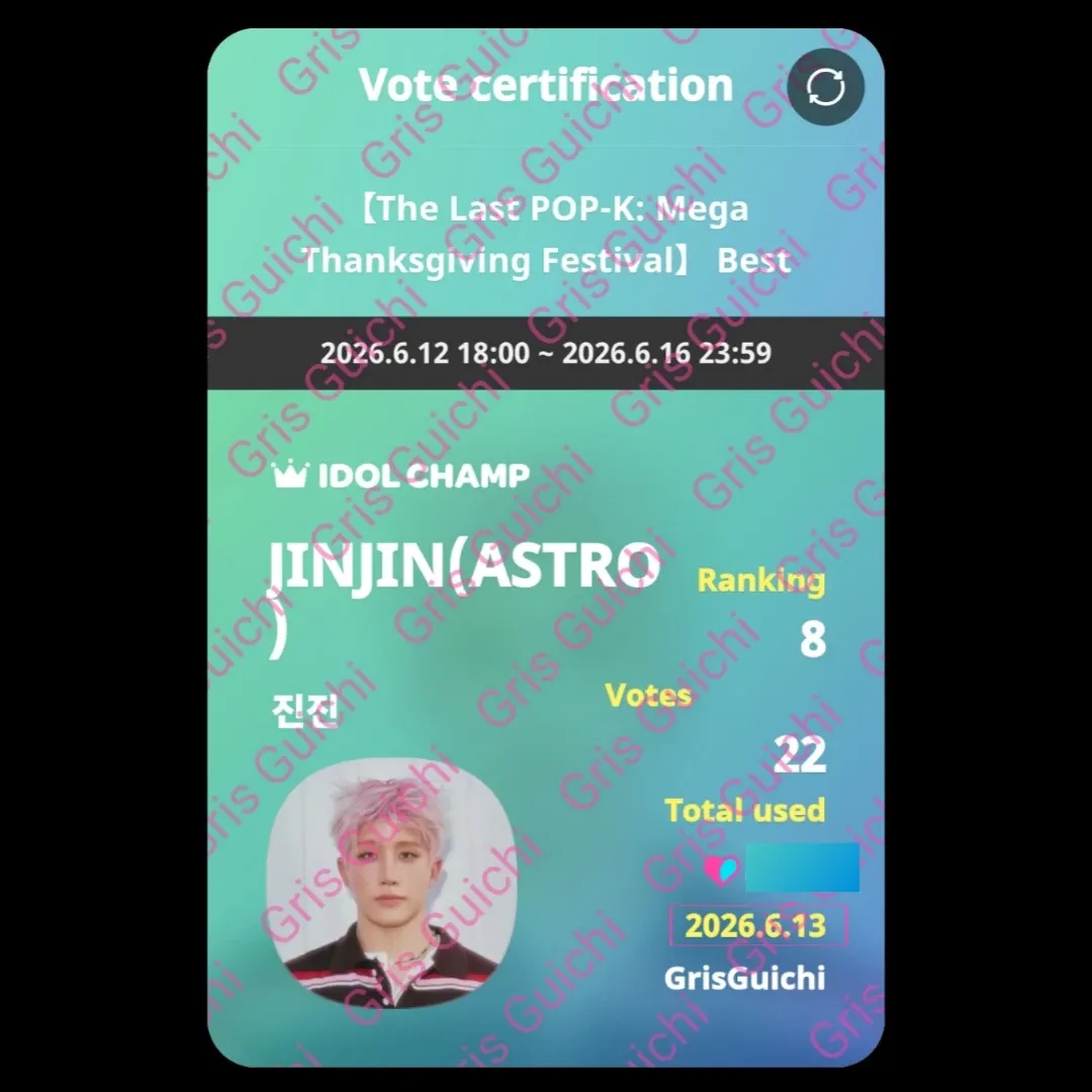 Latest photo of Jinjin (ASTRO)