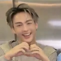 Latest photo of Heart (BUS)