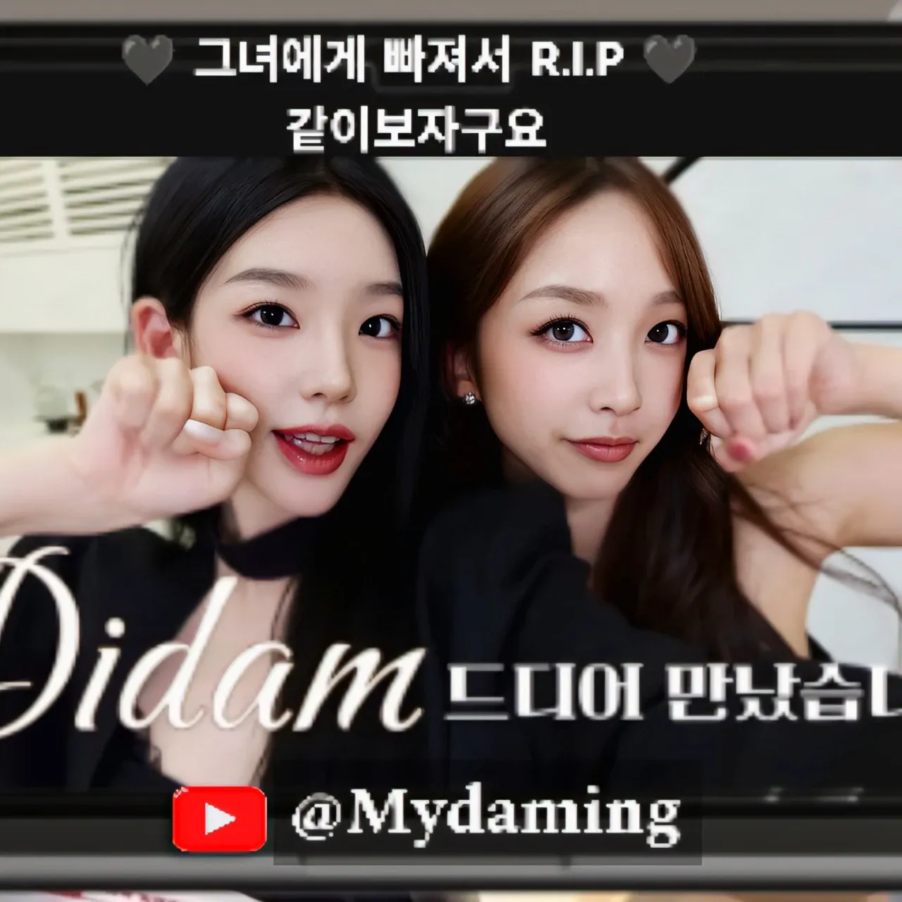 Latest photo of Soodam