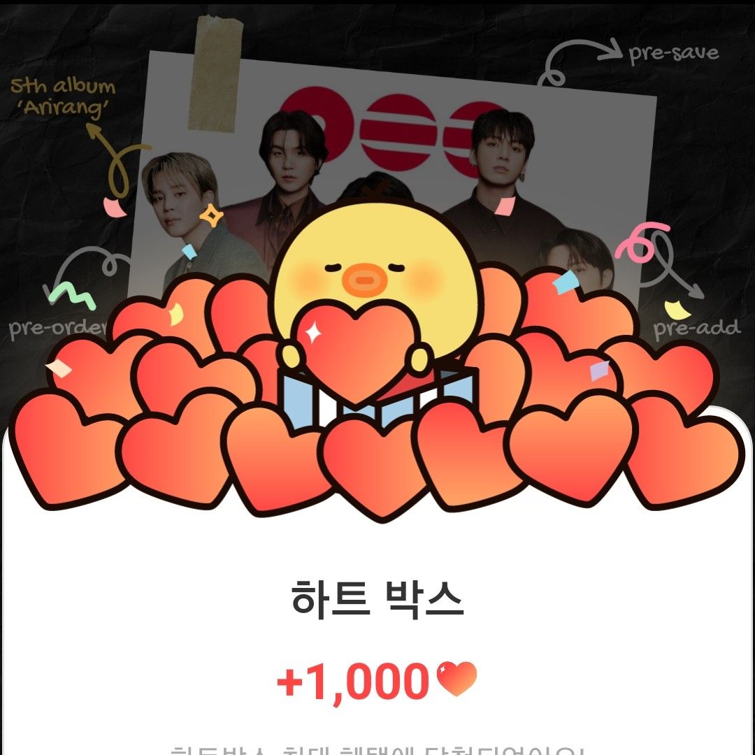 SUGA (BTS)ファンが撮った瞬間