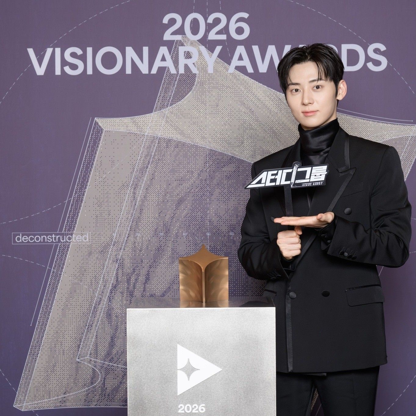 Recent activity shot of Hwang Minhyun