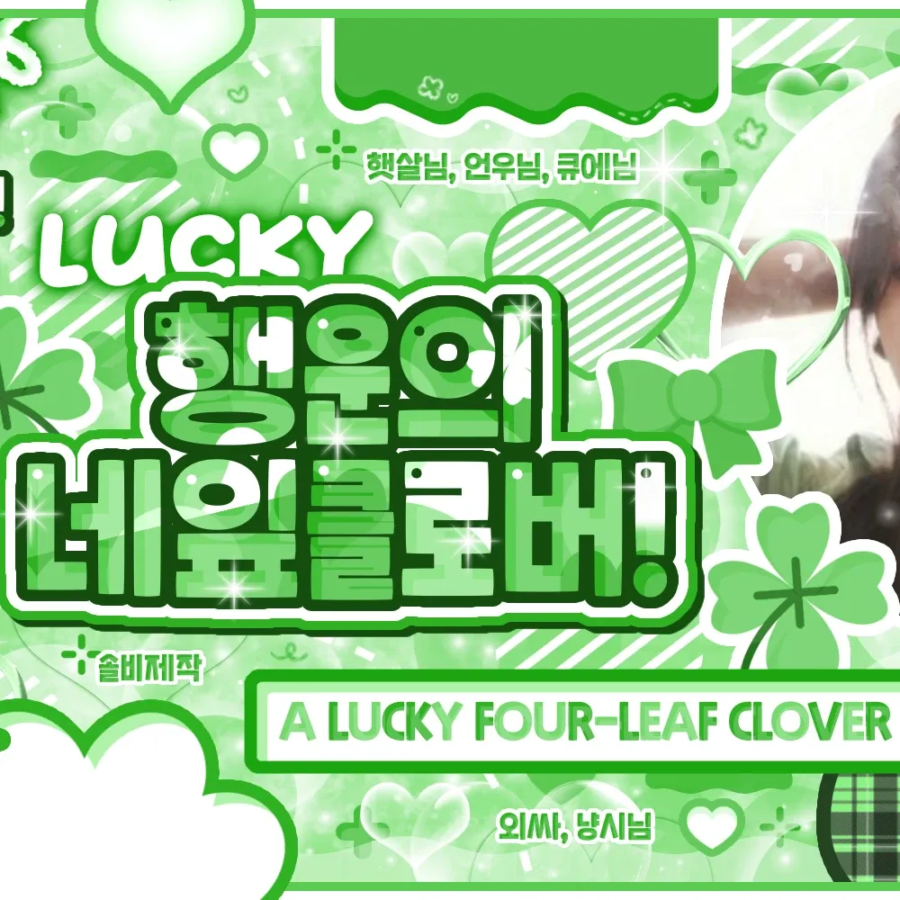 辉人 (MAMAMOO)的最新活动照片