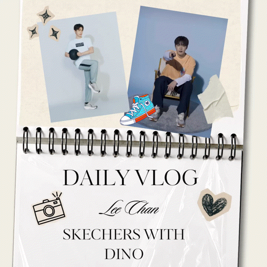 Latest photo of Dino (SEVENTEEN)