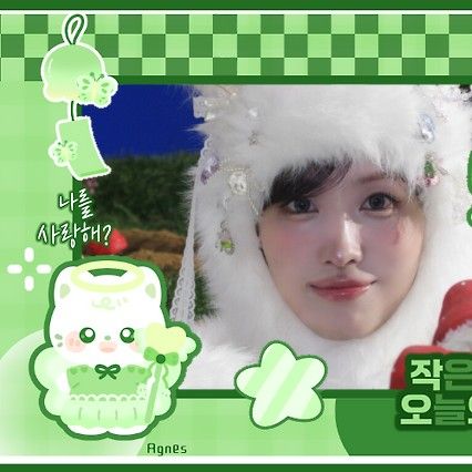 モモ (TWICE)の最近の活動写真