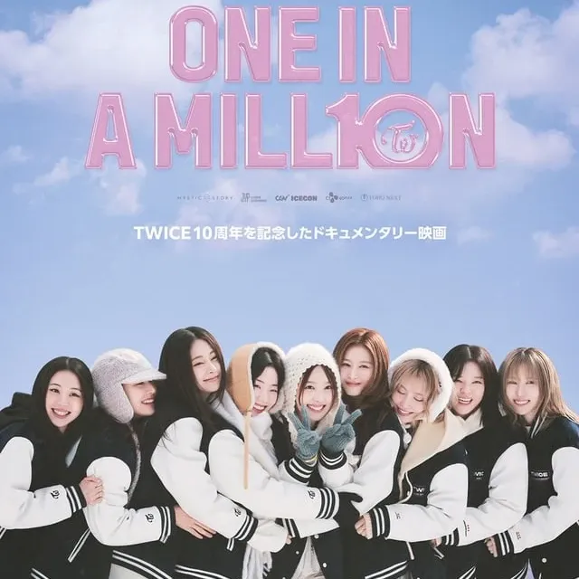 Behind-the-scenes cut of TWICE