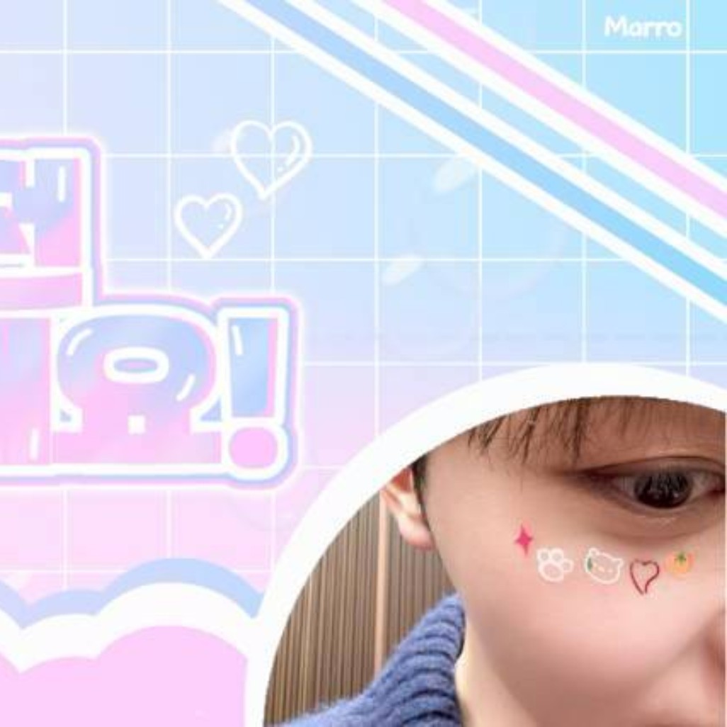 Latest photo of Seungkwan (SEVENTEEN)