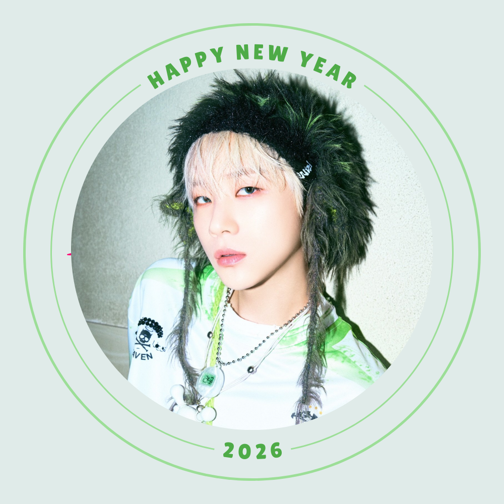 A moment captured by JAY (iKON)'s fan