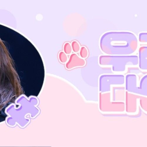 Recent activity shot of Carmen (Hearts2Hearts)