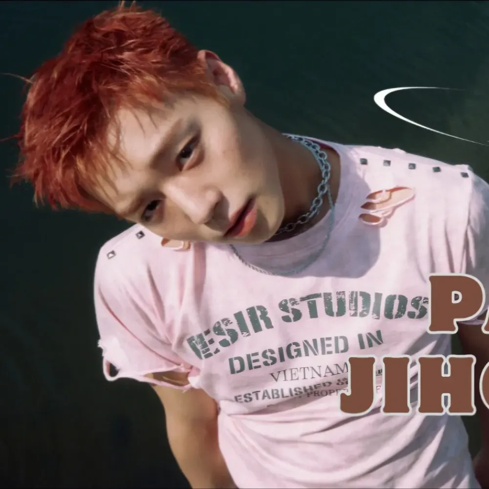 박지훈의 비하인드 컷