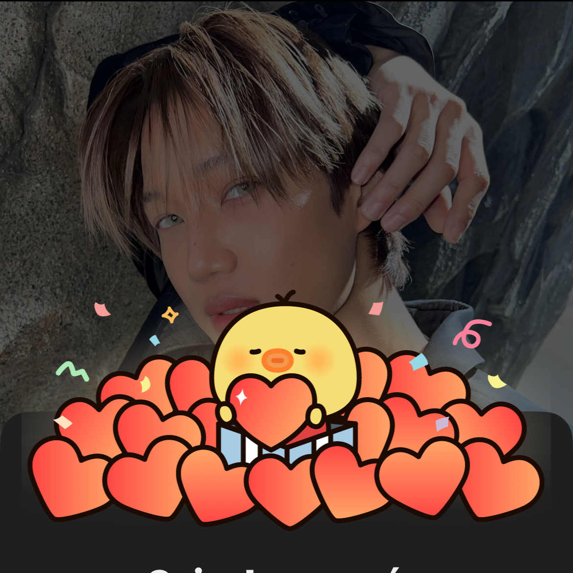 Kai (EXO)粉絲拍下的瞬間