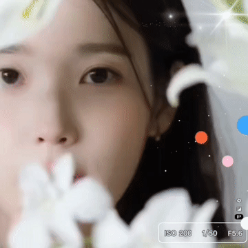 아이유 최근 활동샷