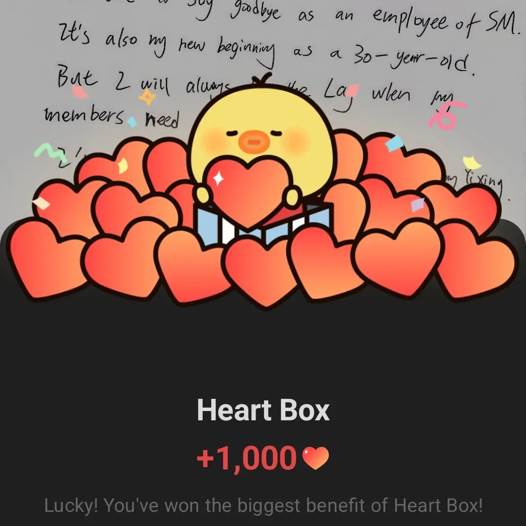 EXO의 최신 사진