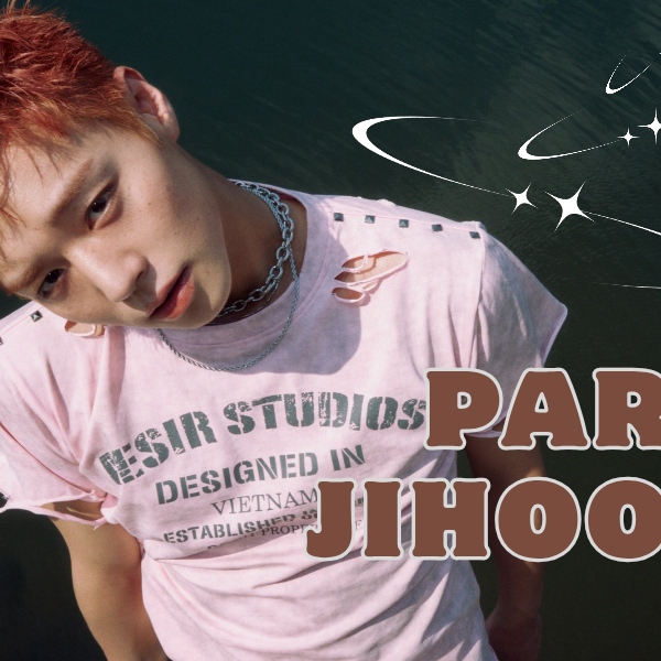 박지훈 팬이 찍은 순간