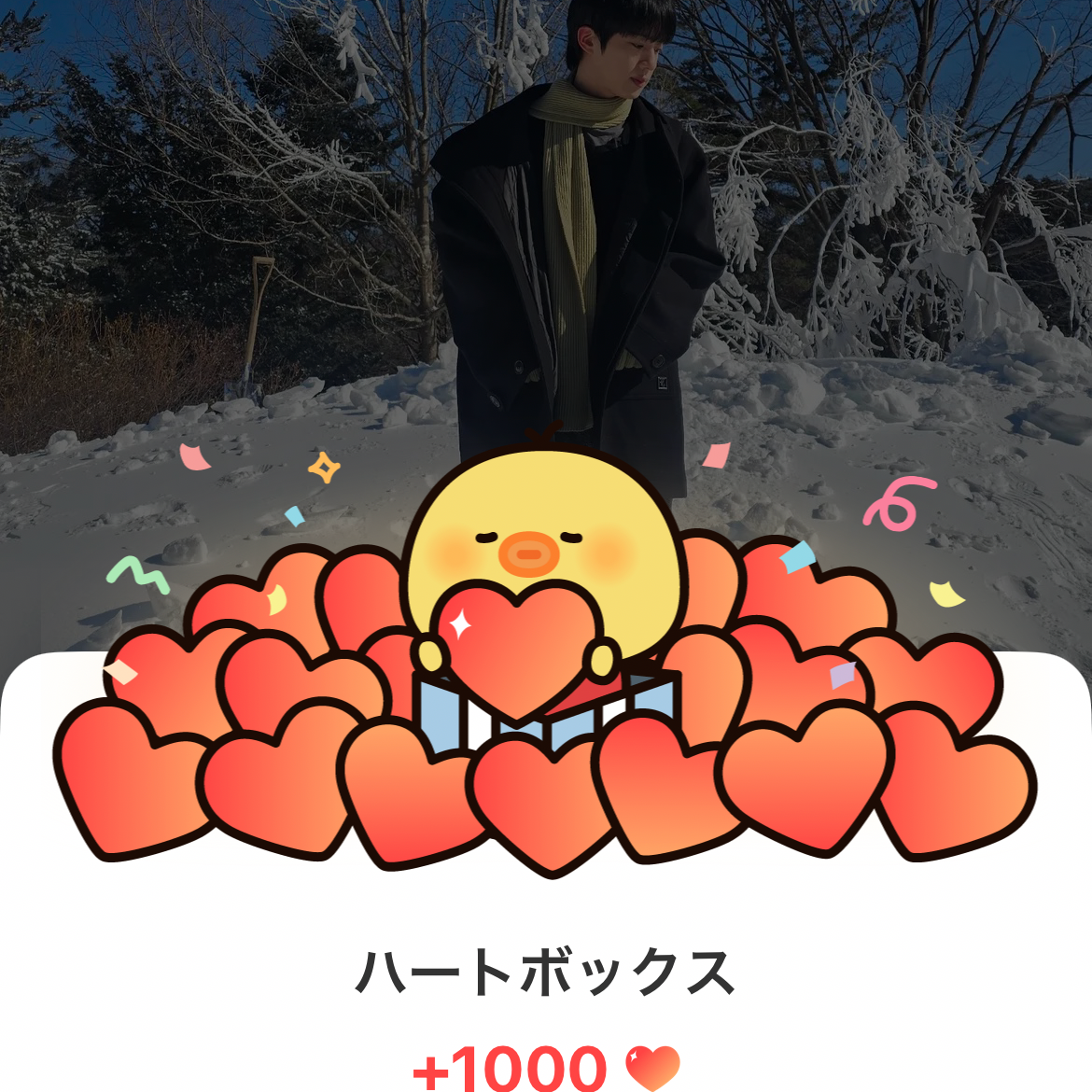 진 (방탄소년단)의 최신 사진