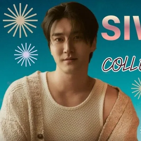 시원 (슈퍼주니어)의 최신 사진