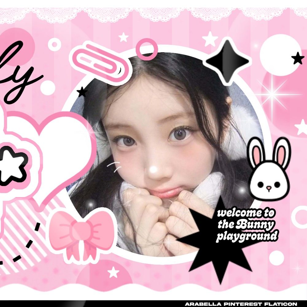 Recent activity shot of Wonhee (ILLIT)