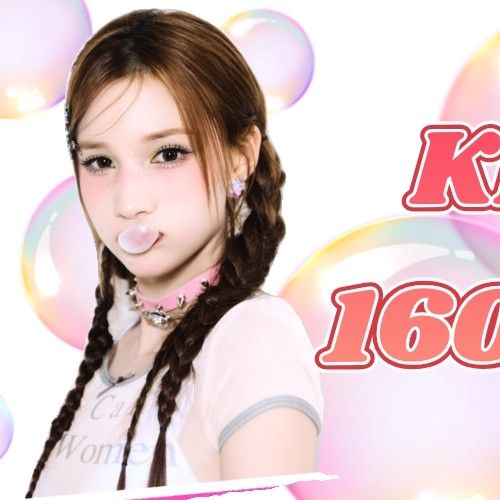 A moment captured by Huening Bahiyyih (Kep1er)'s fan