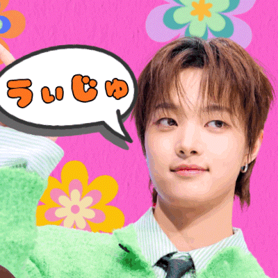 Latest photo of EJ (&TEAM)