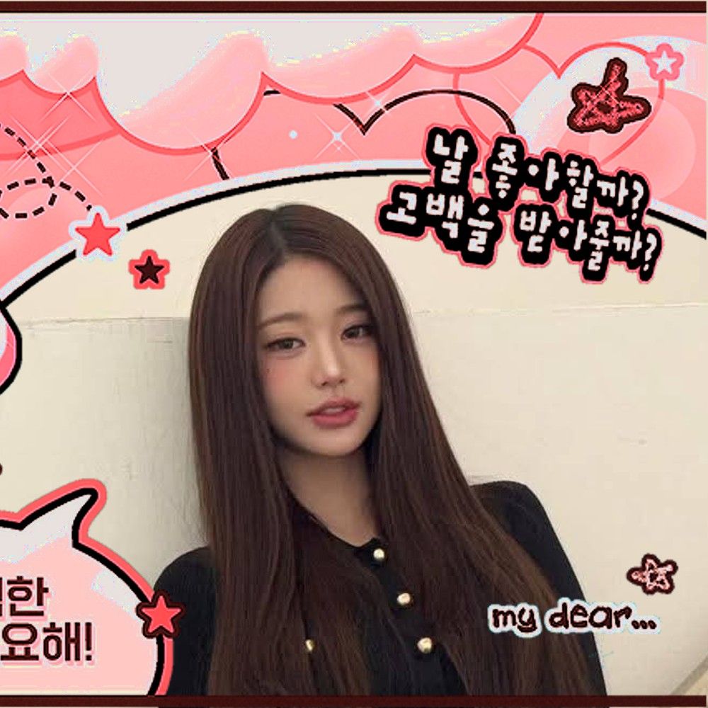 A moment captured by Jang Wonyoung (IVE)'s fan