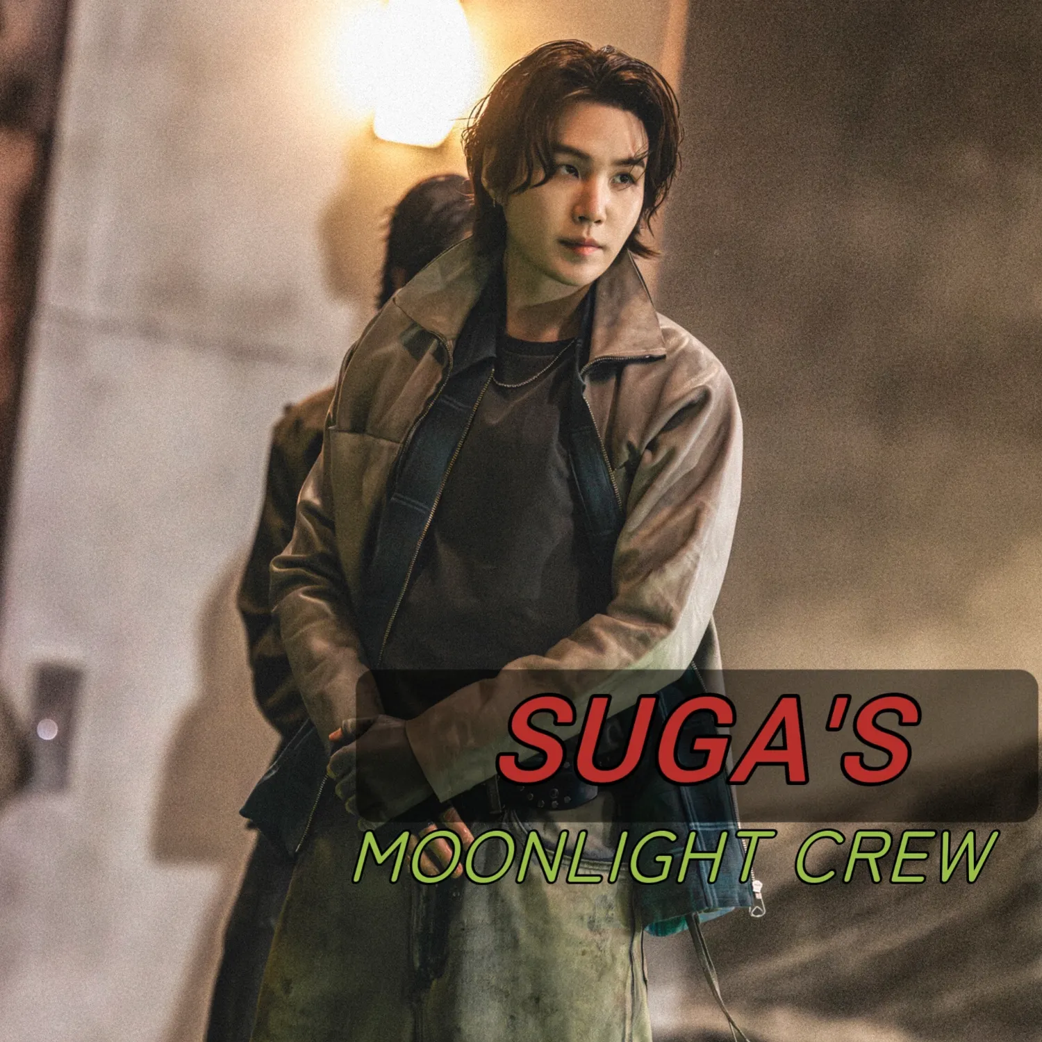 SUGA (防彈少年團)粉絲拍下的瞬間