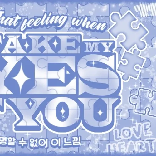 Behind-the-scenes cut of Gaon (Xdinary Heroes)