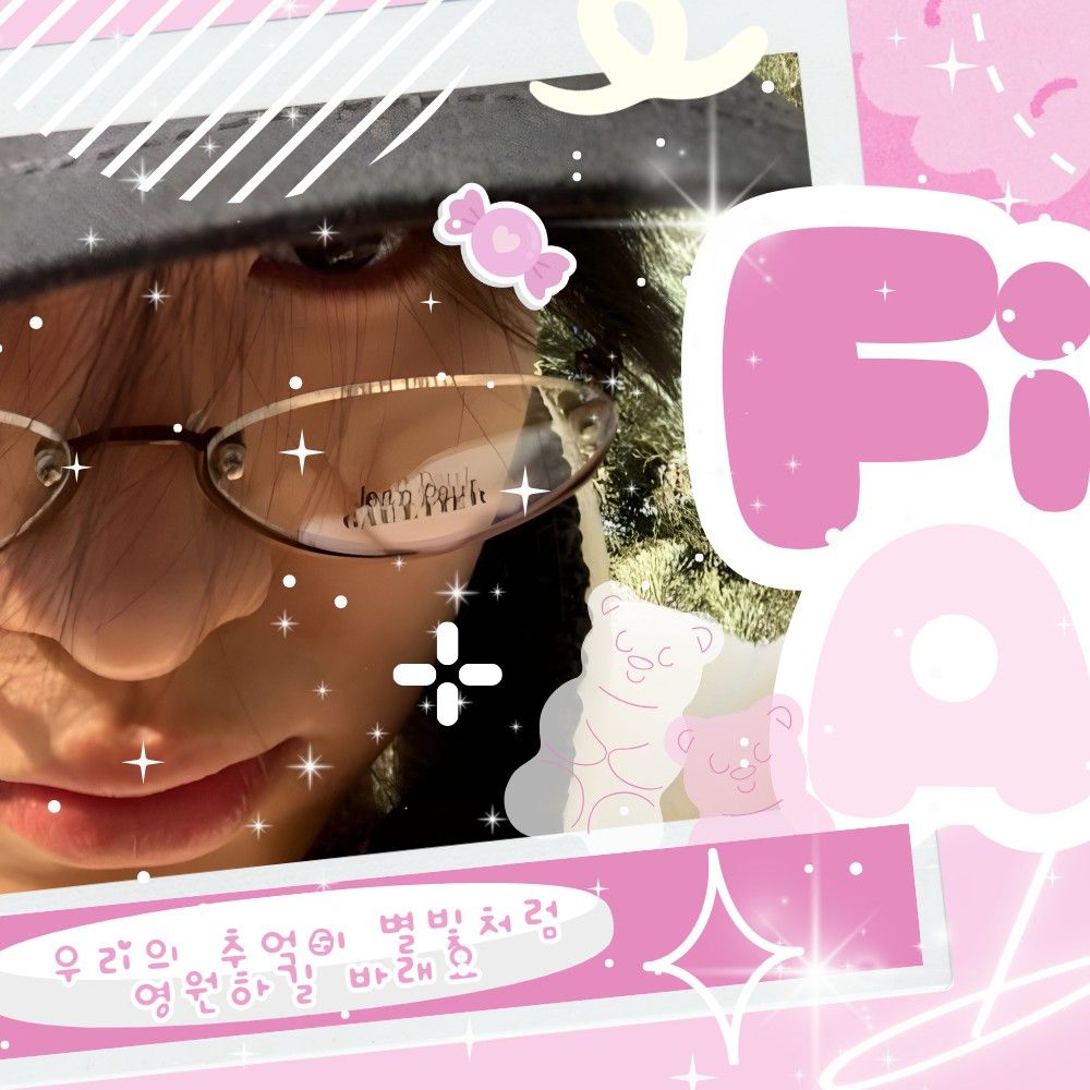 Recent activity shot of Lee Sangwon (ALPHA DRIVE ONE)