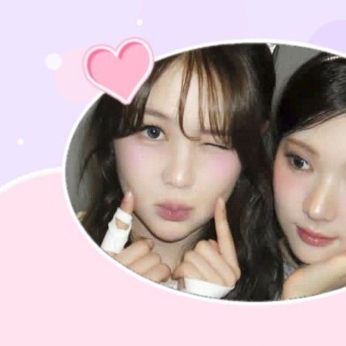 Recent activity shot of Jiwoo (Hearts2Hearts)