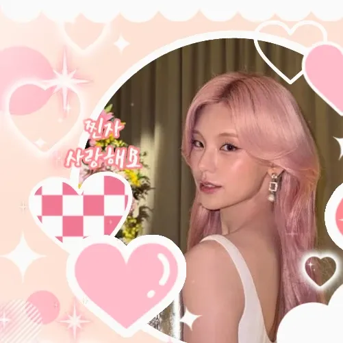 Hot post catching attention from 예지 (ITZY)'s fandom