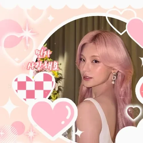 Shining profile picture of Yeji (ITZY) on today's Choeaedol