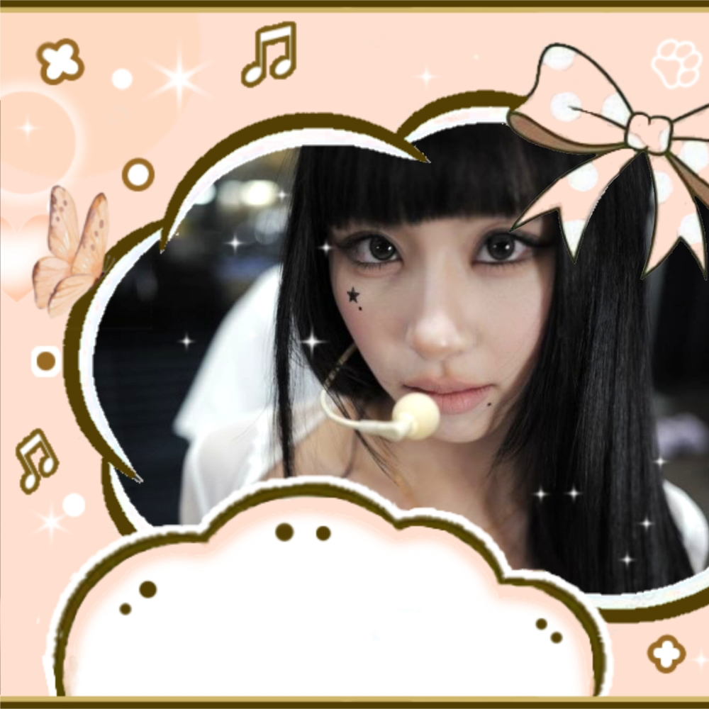 Behind-the-scenes cut of Chaeyoung (TWICE)