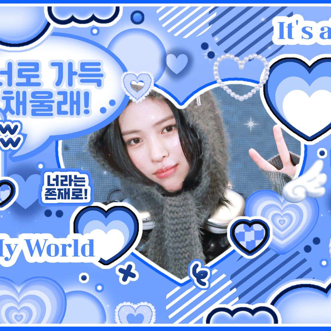 A moment captured by Ryujin (ITZY)'s fan