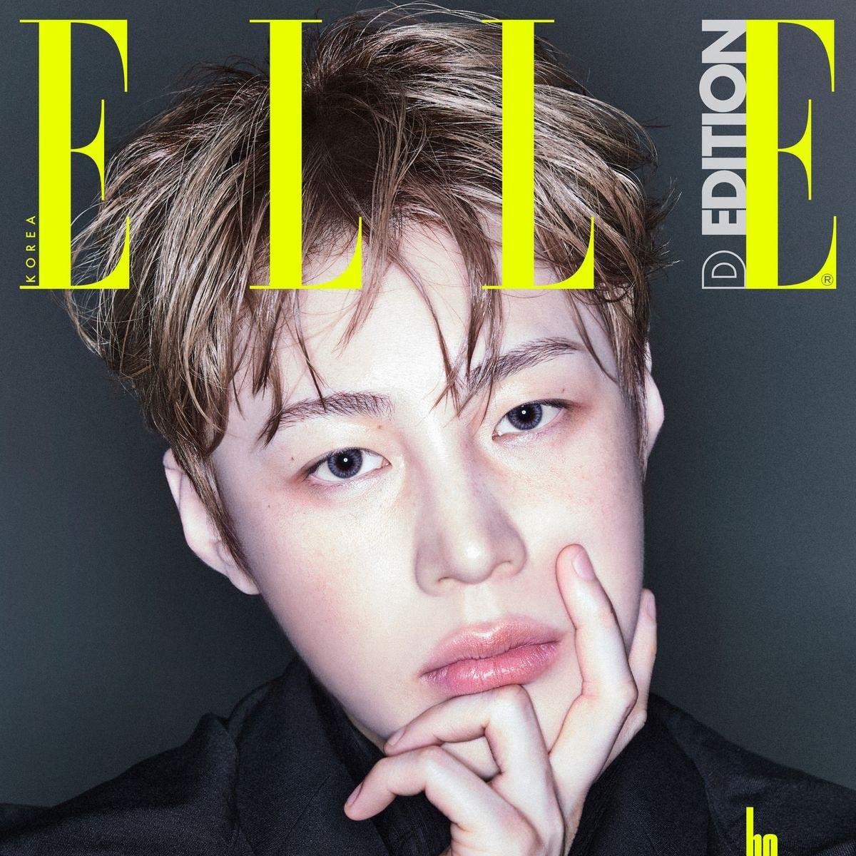 Latest photo of Ha Sungwoon