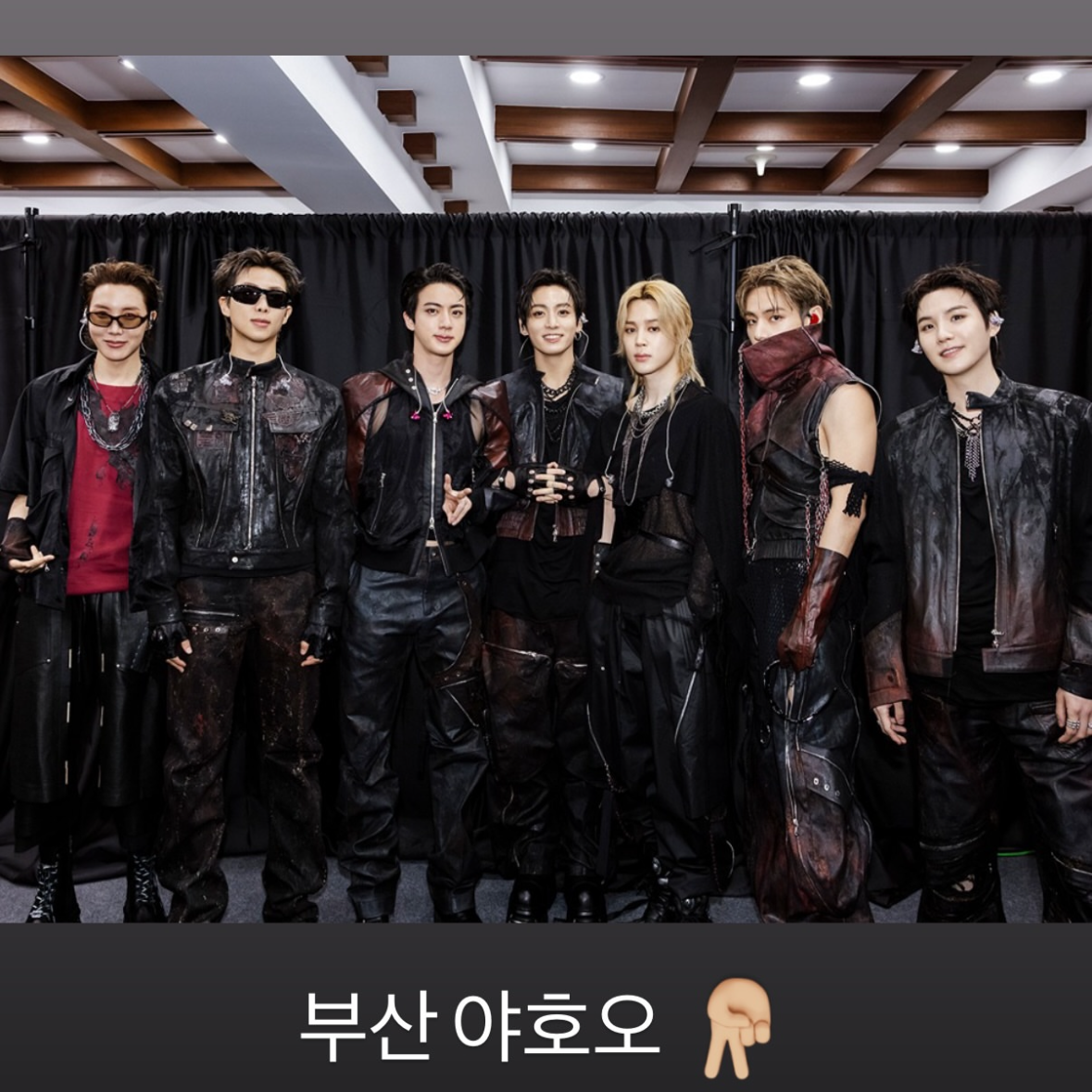 Behind-the-scenes cut of BTS