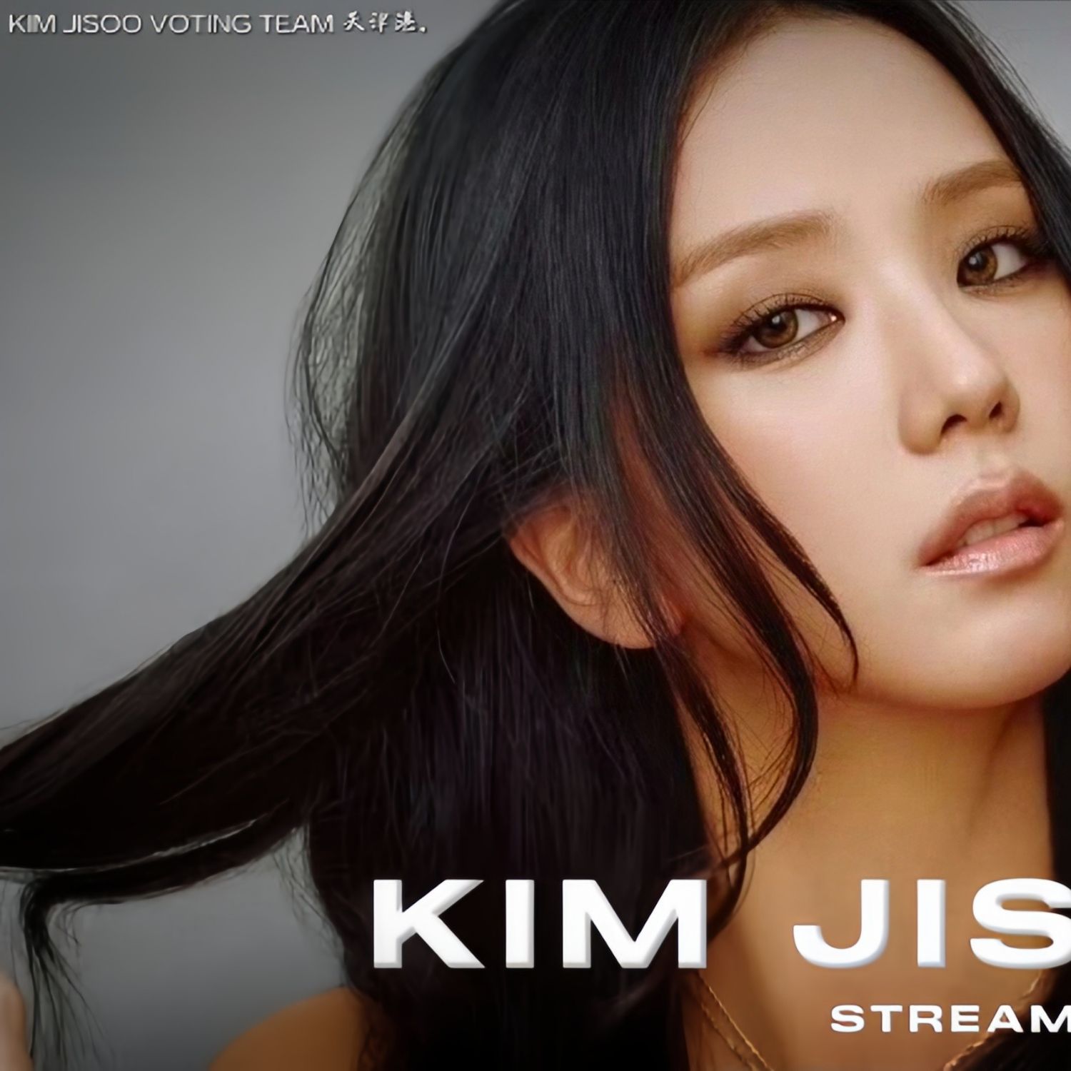 Potret di balik layar Jisoo (BLACKPINK)