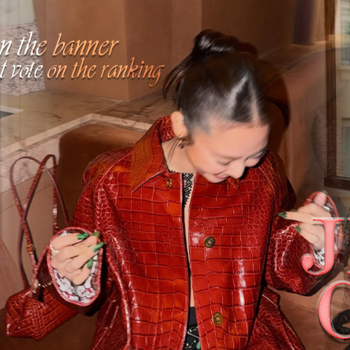 제니 (BLACKPINK)의 최신 사진