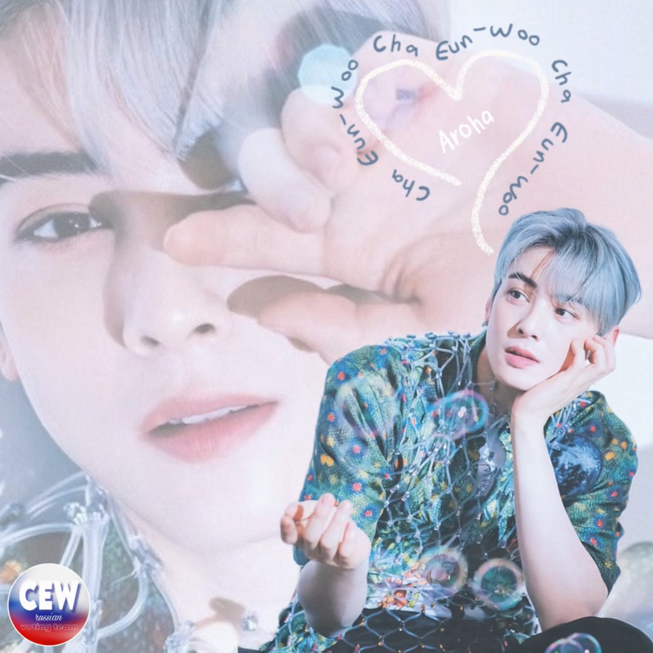 Latest photo of Eunwoo (ASTRO)