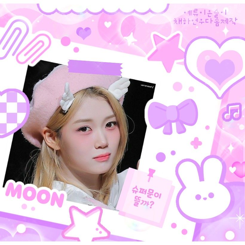 Behind-the-scenes cut of Gong Yubin (tripleS)